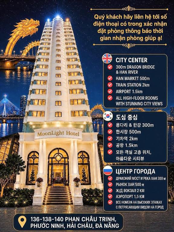 Moonlight Hotel Da Nang in Da Nang