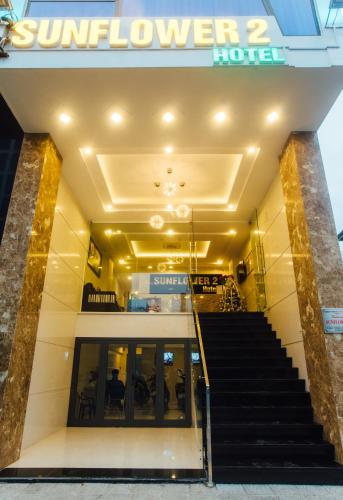 ダナンのSunflower 2 Hotel — 写真4
