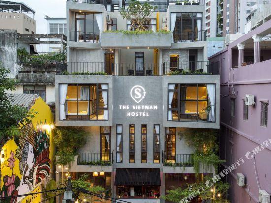 The Vietnam Hostel in Da Nang — photo 3