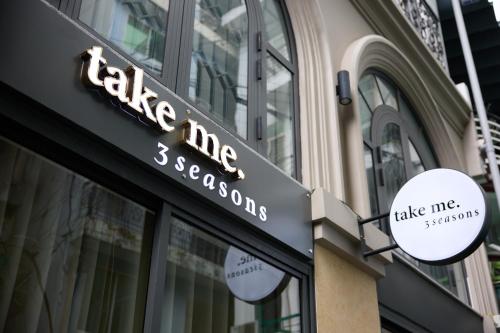 ダナンのtake me 3seasons — 写真6