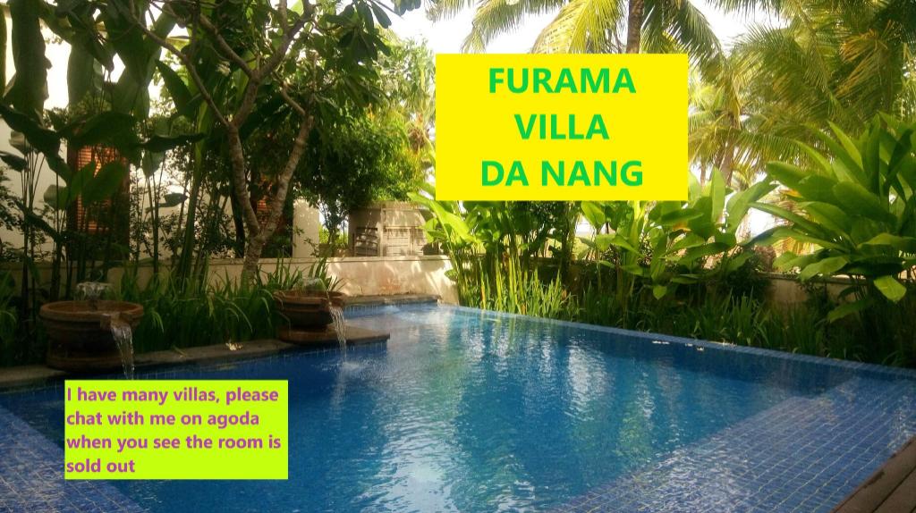 Private pool