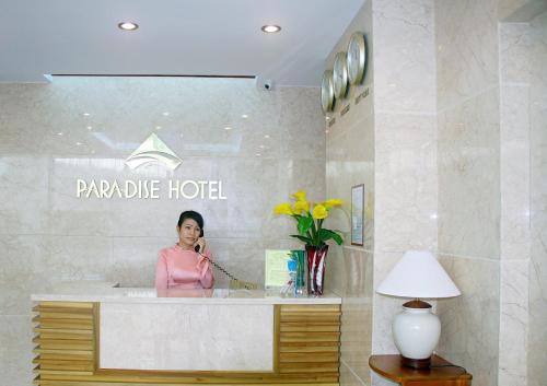 ダナンのParadise Hotel — 写真5