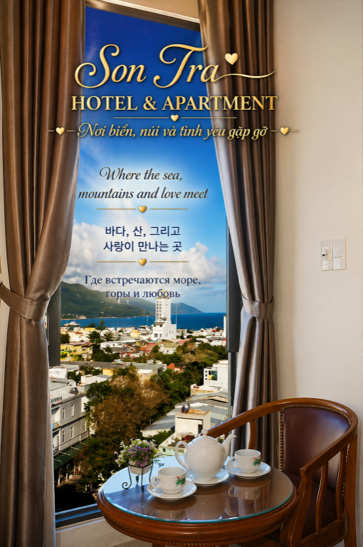 ダナンのSơn Trà Green Hotel — 写真3
