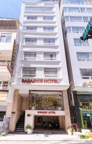 ダナンのParadise Hotel — 写真4