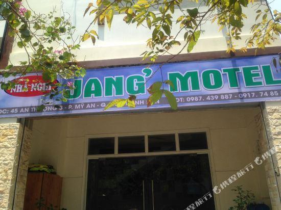 ダナンのJang Motel — 写真3