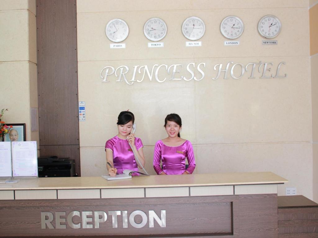 ダナンのPrincess Hotel Danang — 写真6