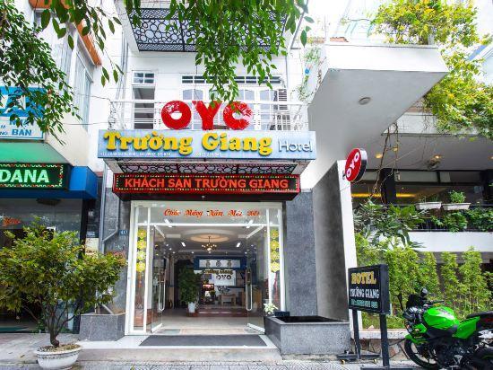 ダナンのOYO 553 Truong Giang Hotel — 写真6