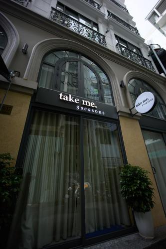 ダナンのtake me 3seasons — 写真4