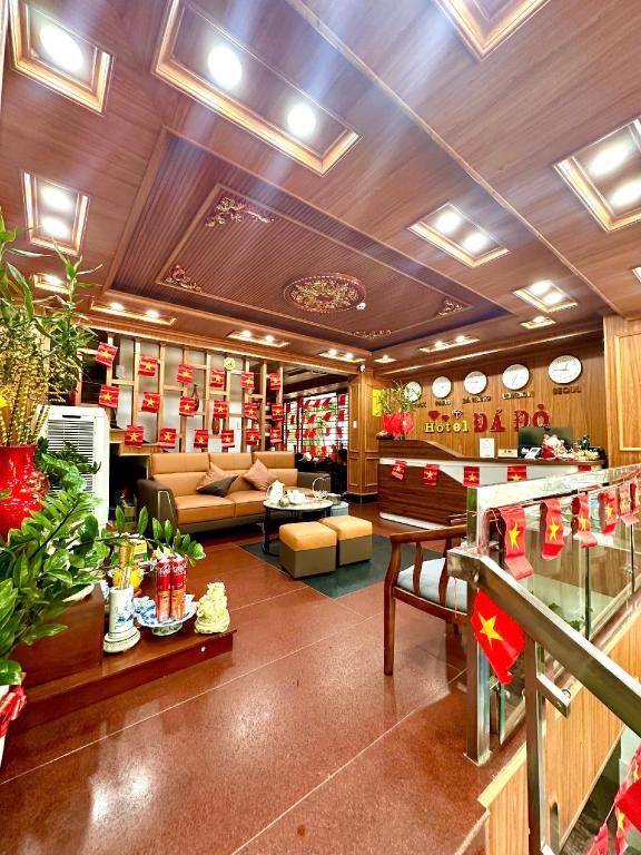 ダナンのHotel Đá Đỏ — 写真3