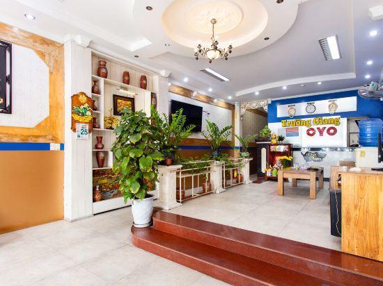 ダナンのOYO 553 Truong Giang Hotel — 写真5