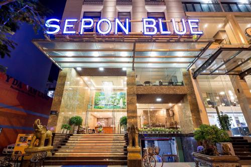 ダナンのSepon Blue Hotel — 写真4