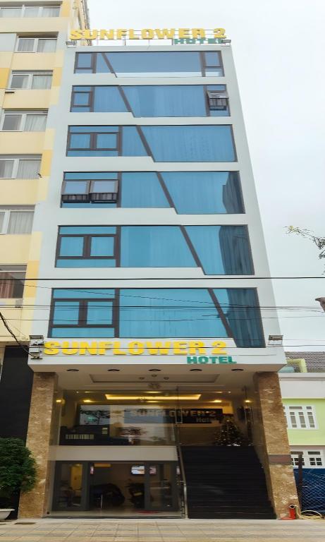 ダナンのSunflower 2 Hotel — 写真6