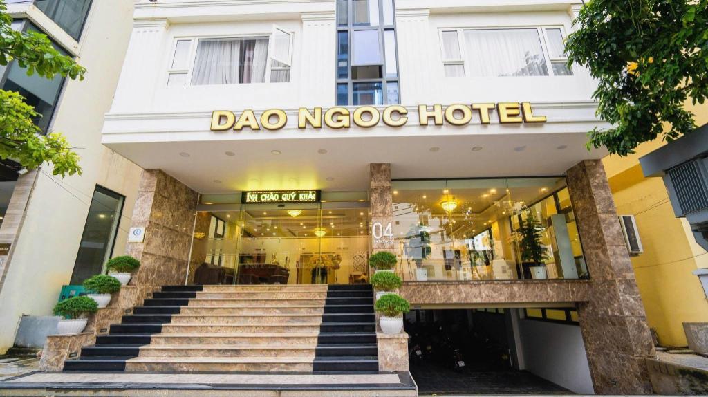 ダナンのDao Ngoc Hotel Da Nang — 写真5