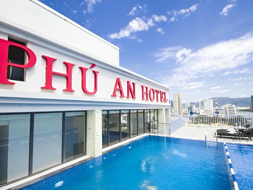 ダナンのPhú An Hotel — 写真5