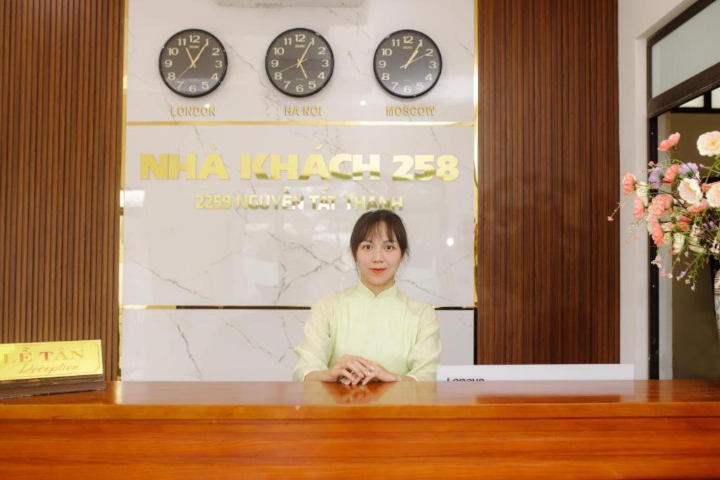 ダナンのNha Khach 258 - Sea Front — 写真5