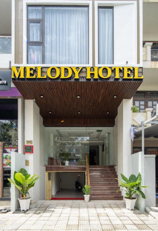 ダナンのMELODY HOTEL — 写真5
