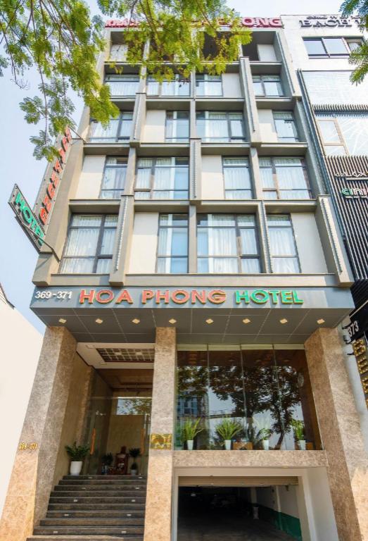 ダナンのHoa Phong Hotel — 写真5
