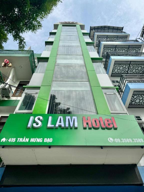 ダナンのIS LAM Hotel & Apartment — 写真4