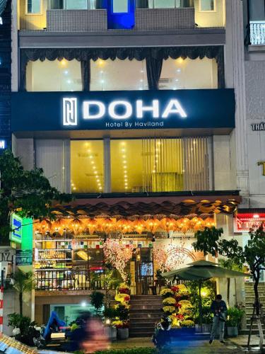 ダナンのDoha Hotel near Danang Airport — 写真6