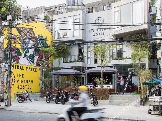 The Vietnam Hostel in Da Nang — photo 4
