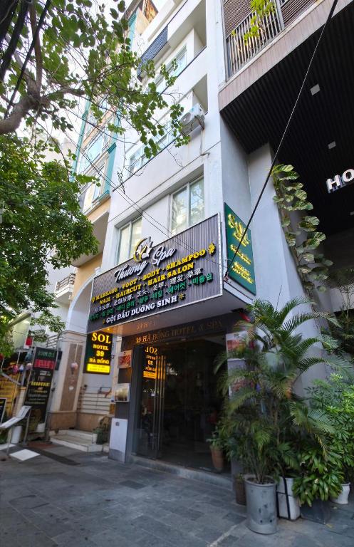 ダナンのChilala Boutique & Apartment — 写真5
