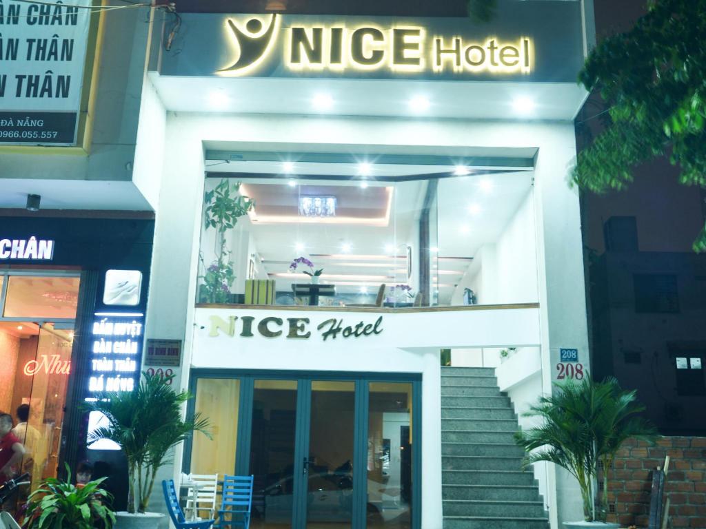 ダナンのNice Hotel Da Nang — 写真3