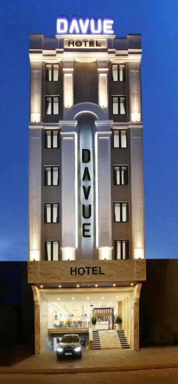 ダナンのDavue Hotel Da Nang — 写真3