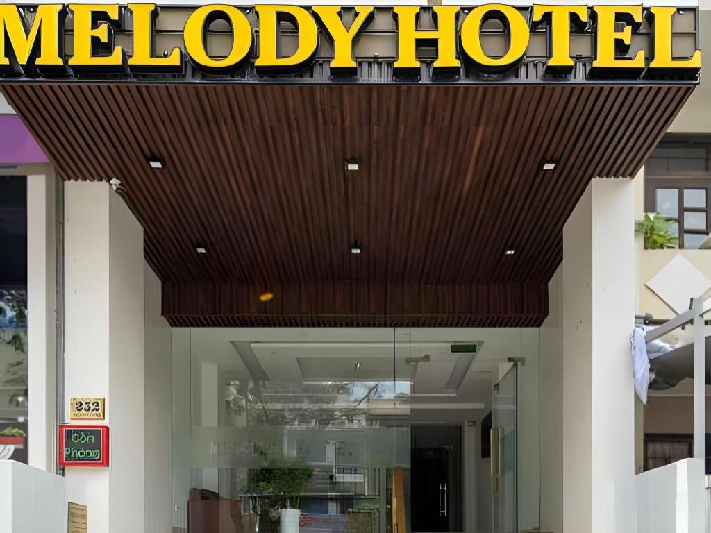 ダナンのMELODY HOTEL — 写真6